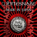Buy Made In Japan CD1