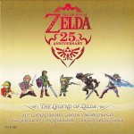 Buy The Legend Of Zelda 25Th Anniversary Symphony