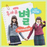 Buy School 2015 Vol. 4