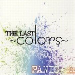Buy The Last - Colors
