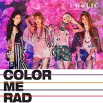 Buy Color Me Rad (EP)