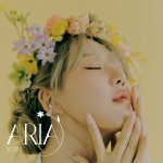 Buy Aria (EP)