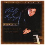 Buy Plays The Works Of Listz And Chopin Piano