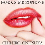 Buy Famous Microphone