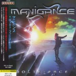 Buy Volte-Face (Japanese Edition)