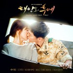 Buy Descendants Of The Sun Vol. 2