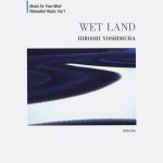 Buy Wet Land
