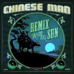 Buy Remix With The Sun