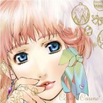 Buy Macross Frontier Concept Album - Cosmic Cuune