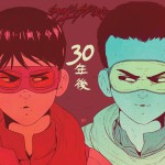 Buy 30 Years Later - An Akira Tribute