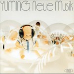 Buy Neue Musik CD1