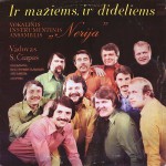 Buy Ir Maziems, Ir Dideliems (Vinyl)