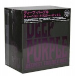 Buy Deepest Trilogy Box CD1