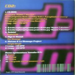 Buy Breakbeat - Bolshi Rec CD1