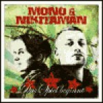 Buy Das Spiel Beginnt