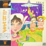 Buy 7Sai No Rojin Tengoku (Vinyl)