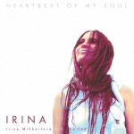 Buy Heartbeat Of My Soul