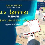 Buy 20 Lettres
