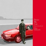 Buy Drive My Car (Original Soundtrack)