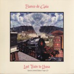 Buy Lhast Train To Gaia (Limited Edition) CD1