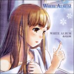 Buy White Album Character Song Morikawa Yuki (EP)