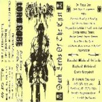 Buy Dark Lords Of The Cyst (Tape)