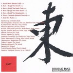 Buy Double Take CD1