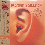 Buy The Roaring Silence (Japanese Edition)