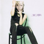 Buy Faye Wong