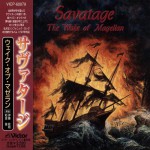 Buy The Wake Of Magellan (Japanese Edition)