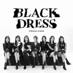 Buy Black Dress