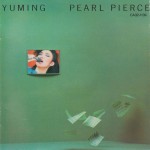 Buy Pearl Pierce