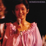 Buy Momoe In Koma (Vinyl) CD1
