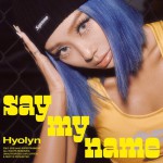 Buy Say My Name (EP)