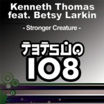 Buy Stronger Creature (feat. Betsy Larkin) (CDM)