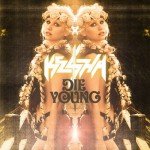 Buy Die Young (CDS)