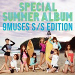 Buy 9Muses