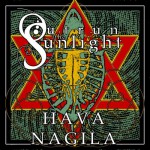 Buy Hava Nagila (CDS)