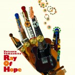 Buy Ray Of Hope CD2