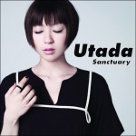 Buy Sanctuary (CDS)