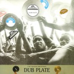 Buy Dub Plate