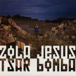 Buy Tsar Bomba (EP) (Vinyl)