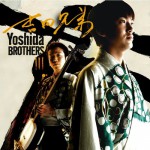 Buy Yoshida Brothers III