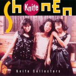 Buy Knife Collectors (EP) (Fan Club Release)