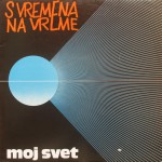 Buy Moj Svet (Vinyl)