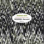 Buy Monad Box (Reissued 2002) CD1