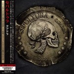 Buy Quadra (Deluxe Edition) - Live In Japan 2018 CD3