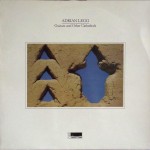 Buy Guitars And Other Cathedrals