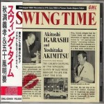Buy Swing Time (With Yoshitaka Akimitsu)