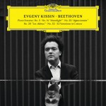 Buy Beethoven: Piano Sonatas & Variations (Live)